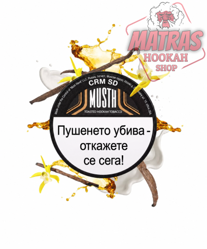 MustHave 25gr. Cream Soda