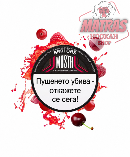 MustHave 25gr. Berry Mors