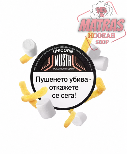 MustHave 25gr. Unicorn treats