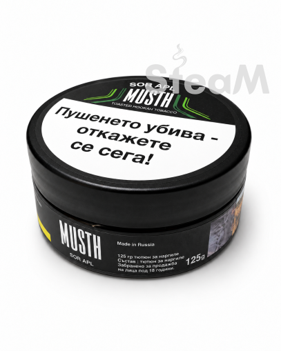 MustHave 125gr. Sour Apple