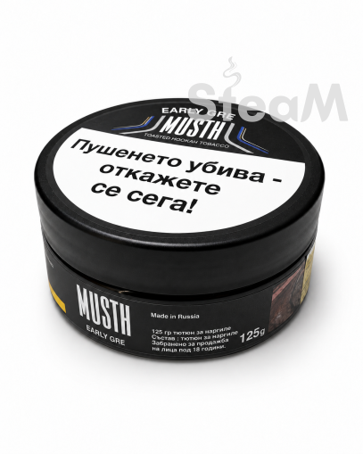 MustHave 125gr. Earl Grey