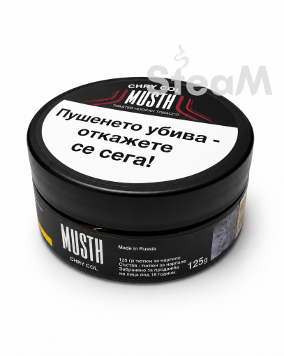 MustHave 125gr. Cherry Cola
