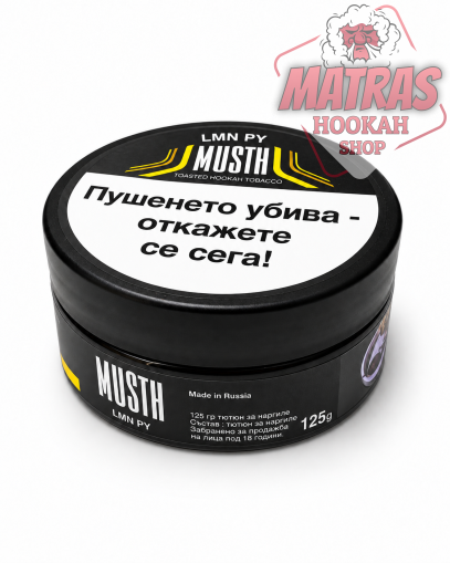 MustHave 125гр. Lemon Pie Тютюн за Наргиле