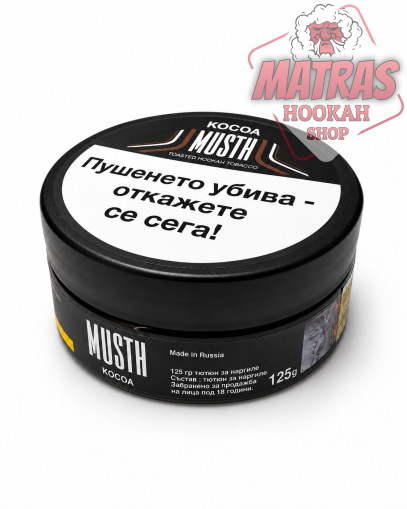 MustHave 125gr. Cacao