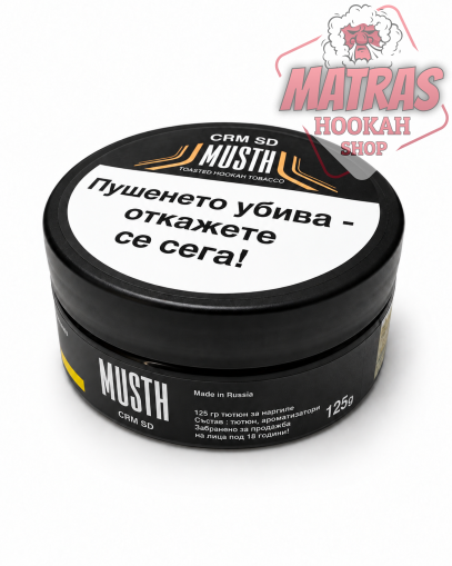 MustHave 125gr. Cream Soda