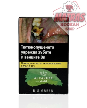 Al Fakher 35гр. Big Green Тютюн за наргиле