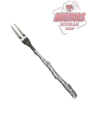 Silver Hookah Fork