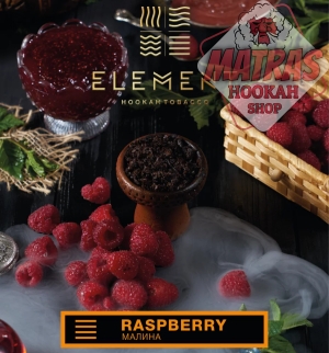 Element 25гр. Raspberry Тютюн за Наргиле