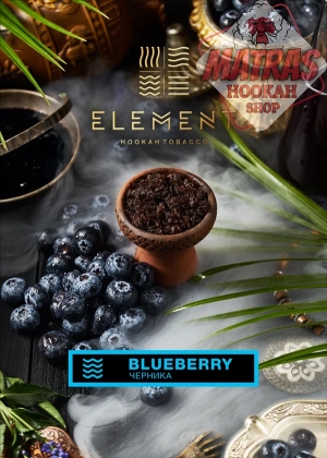 Element 25гр. Blueberry Тютюн за Наргиле