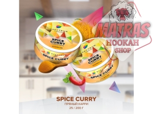 Spectrum 25gr. Spice Curry