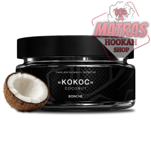 Bonche 30гр. Coconut Тютюн за Наргиле