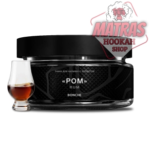 Bonche 120гр. Rum Тютюн за Наргиле
