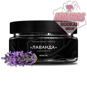 Bonche 120гр. Lavender Тютюн за Наргиле