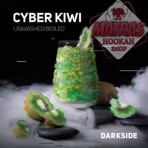 Darkside 100gr. Cyber Iwi Core