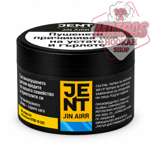 Jent 100gr. Gin Air