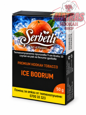 Serbetli 50gr. Ice Bodrum