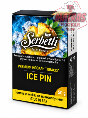 Serbetli 50gr. Ice Pin