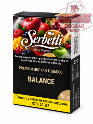 Serbetli 50gr. Balance