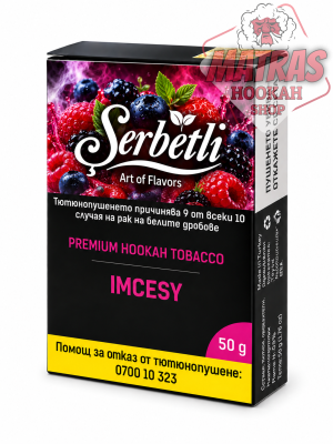 Serbetli 50gr. Imcesy