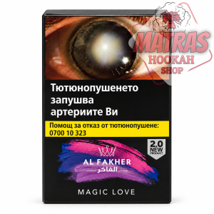 Al Fakher 35гр. Magic Love Тютюн за наргиле