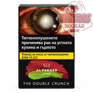 Al Fakher 35gr. The Double Crunch