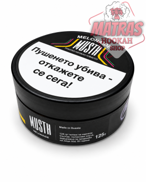 MustHave 125гр. Melonade Тютюн за Наргиле