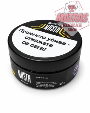 MustHave 125гр. Marula Тютюн за Наргиле