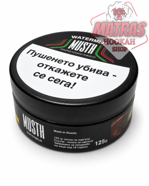 MustHave 125гр. Watermelon Тютюн за Наргиле