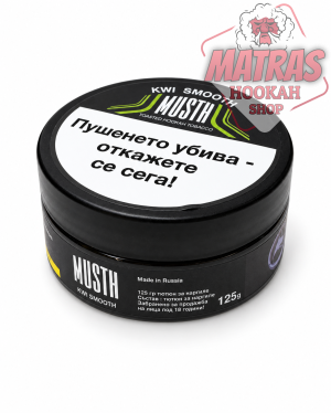 MustHave 125гр. Kiwi Smoothie Тютюн за Наргиле