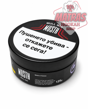 MustHave 125гр. Mulled Wine Тютюн за Наргиле