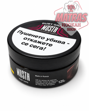 MustHave 125гр. Ruby Grape Тютюн за Наргиле