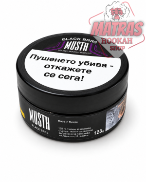 MustHave 125гр. Blackberry Тютюн за Наргиле