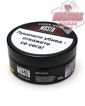 MustHave 125гр. Forest Berries Тютюн за Наргиле