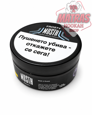 MustHave 125гр. Frosty Тютюн за Наргиле