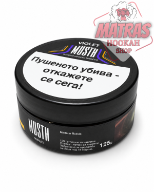 MustHave 125гр. Violet Тютюн за Наргиле