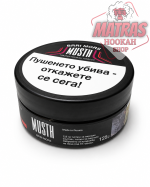 MustHave 125гр. Berry Mors Тютюн за Наргиле