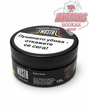 MustHave 125гр. Tropic Juice Тютюн за Наргиле