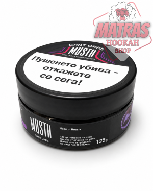 MustHave 125гр. Garnet Grape Тютюн за Наргиле