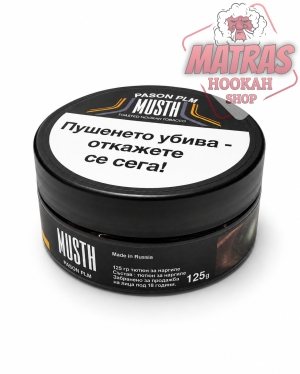 MustHave 125гр. Passion Plum Тютюн за Наргиле