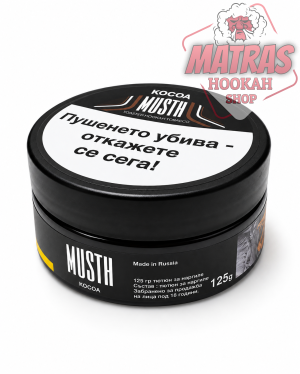 MustHave 125гр. Cacao Тютюн за Наргиле