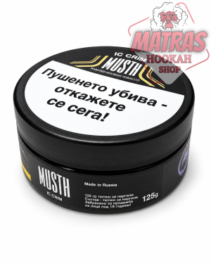 MustHave 125гр. Ice Cream Тютюн за Наргиле