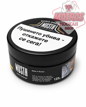 MustHave 125гр. Coconut Shake Тютюн за Наргиле