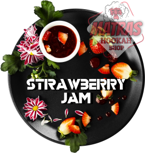 BlackBurn 25гр. Strawberry Jam Тютюн за Наргиле
