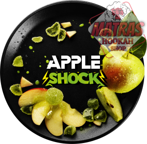 Black Burn 25gr. Apple Shock