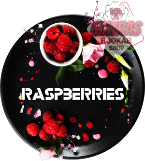 BlackBurn 100gr. Raspberries