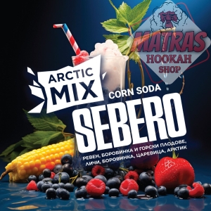 Sebero Arctic Mix 25gr. Crn Zoda