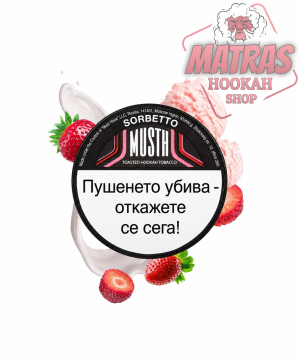 MustHave 25gr. Sorbetto