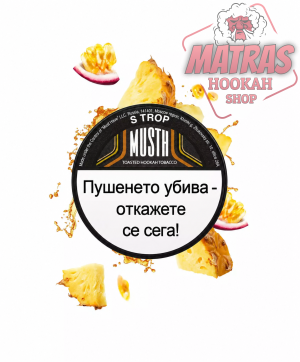 MustHave 25gr. Sour Tropic