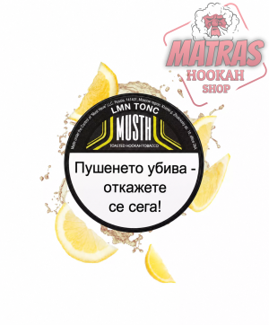MustHave 25gr. Lemon Tonic