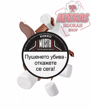 MustHave 25gr. Cacao